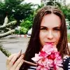 Отзыв от Лера Соколова
