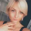 Отзыв от Катюша Куликова