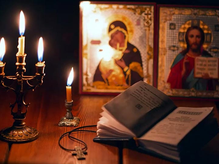 Эффективная молитва от гадалки в Тымовском для возврата любимого человека